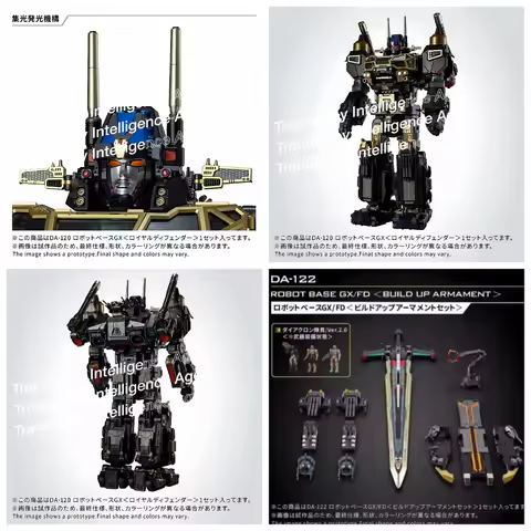 In Stock Diaclone DA-120 DA-121 DA-122 Robot Base GX Royal Guard Extra Large Movable Collection Gift