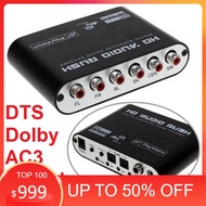 DTS Dolby AC3 Decoder to Active Speaker 5.1 Video Converter - HD51-A Digital to Analog 5.1 Channel S