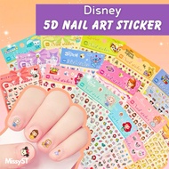 【SG Instock】 5D Cute Cartoon Nail Sticker Children Nail Art Sticker Manicure Sticker