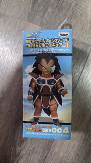 Banpresto WCF Dragonball 龍珠 DB改004 拿迪斯 Raditz