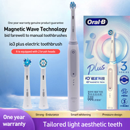Oral B bàn chải đánh răng điện dành cho người lớn io3 cộng với Thông Minh sạch từ Lược gợn sóng đầu 