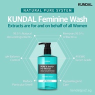 KUNDAL Pure and Safe Feminine Wash 300ml