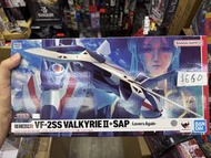 Bandai hi metal r Macross VF-2SS Valkyrie II + SAP love again