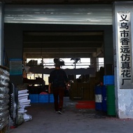 Factory Direct Sales Soap Flower Flower Piece Rose Soap Flower Piece diy Flower Head Handmade Soap P