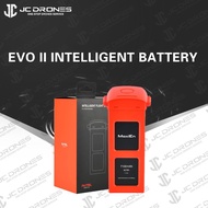 Original Autel Robotics Flight Battery 7100mAh Li-Po Charging Battery for Autel Robotics EVO II / EV