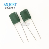 CL11Polyester Capacitor 2A104J 100V104J 100NF 0.1UF Green plug-in capacitor Brand New