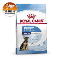 Royal Canin - Maxi Puppy - 大型犬 幼犬專用配方 狗乾糧 15公斤