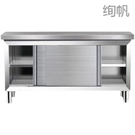 HY/💥Sail Stainless Steel Cabinet Stainless Steel Household Slide Door Workbench Kitchen Table Loading Operation Kitchen
