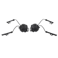 E2【 LCG5】-Helmet Fast Rail Mounts Headset Rail Adapter Headset Holder Set Helmet Rail Suspension Bra