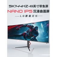 49 Inch 5K144Hz Curved Display, 38 Inch, 40 Inch, 34 Inch for Games, IPS Ultra Wide 32: 9 Screen