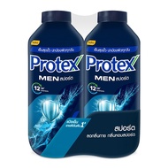 Protects Cold Powder Sports Blue 280 G. x 2