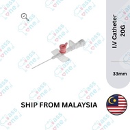 Gloflon IV Catheter Cannula with Injection Valve & Wings 1PCS - 20G Pink / 22G Blue