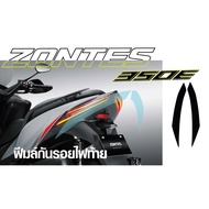 Tail Light Scratch Protection Film zontes 350E