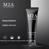 Men's Face Cream Concealer Boys Cosmetics Natural Face Repair Students Long-Lasting Acne Concealer b