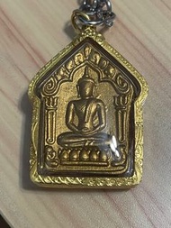 龍婆沙礦坤平2555