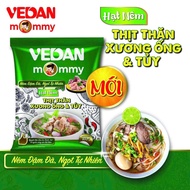 Vedan seasoning seasoning for tenderloin, bone marrow and bone marrow, 400g pack