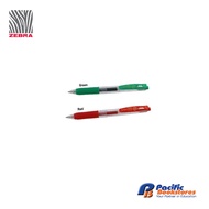 Zebra Sarasa Gel Pen 0.7mm