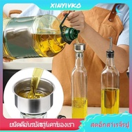 [xinyivko.th] Oil Jug Set Leak-Proof Glass Oil Jug Olive Oil Glass Oil Bottle