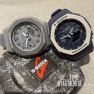G-SHOCK GA2110ET Series GA2100/GA-2110ET/GA-2110ET-2ADR /GA-2110ET-8ADR