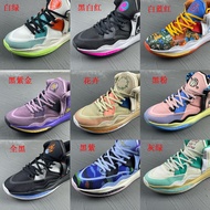 Irving Basketball Shoes Men's Sports Irving Shoes New Air Cushion Shock Absorption Wear-Resistant Ir