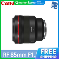 Canon | Canon Genuine Lens Rf 85mm F1.2 L Usm/Ed