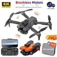 Zhui Quan Drone DM99 Mini Drone With Camera Mini Drone With 4K Dual Camera Original 4K HD Drone 4k HD Camera And Drone Camera For Vlogging Drone Camera high-altitude video recording