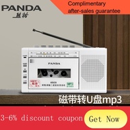 YQ44 Panda（PANDA） 6503Tape Machine Recorder Tape Transcriptionmp3Player Vintage Recorder Radio Player Cassette Sound Rec