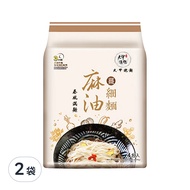 大甲佳旭 大甲乾麵 麻油薑細麵 4包  436g  2袋