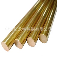 Ready Stock Supply H62 Brass Rod H62 Brass Plate H622 Copper Tube Hexagonal Rod Complete Specificati