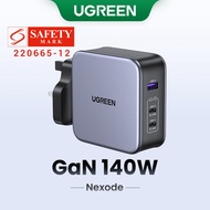 UGREEN 140W GaN Fast Charger 3-Ports 2C1A 2 Type C 1 USB A Charger PD Wall Charger Power Adapter For