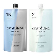 Shiseido Professional - Crystallizing Straight N1+2 Cream 400g 資生堂負離子膏直髮燙(一般/輕度受損髮質)[平行進口]