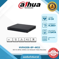 Dahua Lite NVR 8CH 8PoE Model NVR4208-8P-4KS3