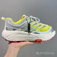 Hoka Mafate Three 2 Men And Women Sport Shoes Hoka Mafate Speed 4 Running Shoes 2CD8
