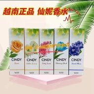 Vietnam Perfume Sagon Perfume New Packaging Influencer Sunny Lady Fragrance Fresh Light Fragrance nu