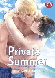 [Mu’s 同人誌代購] [如月　瑞 (ROYAL CROWN)] Private Summer (名偵探柯南)