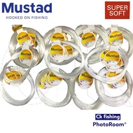 Mustad Super Soft Nylon Fishing Line Size 15Lbs to 120Lbs 20m Leader Bottom Fishing Line / Tali Pera
