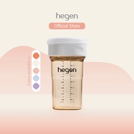 Hegen PCTO™ 240ml/8oz All-Rounder Cup PPSU (12 months and above)