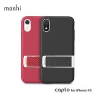 正品 公司貨 moshi Capto for iPhone XR 指環支架織帶保護殼 手機殼 全包覆 