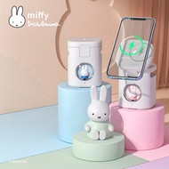 Miffy x MiPOW 米菲x麥泡音箱磁吸雙充支架BS300白色藍兔
