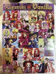 魔界女王候補生 魔女的考驗 貼紙