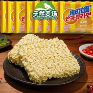 【潮牌男装旗舰店xiangjieee10.my】 韩式拉面饼鸡面炸酱面餐饮锅麻辣烫卷饼商用拌面泡面整箱袋装Korean Lamian Noodles Cake Chicken Noodle Zhaji