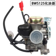 Motorcycle Accessories Suitable for Yamaha BWS125 Nxc Cygnus X 125 Carburetor