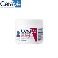 CeraVe Itch Relief Moisturizing Antibacterial Anti Eczema Body Moisturizer Cream 340g