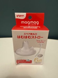 Pigeon MagMag 替換吸嘴 六個月
