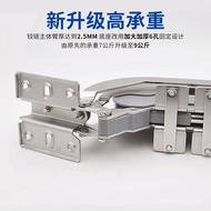 Damping Cabinet Door Door Folding Hinge Open Door Translation Bus Hinge Wardrobe Mute Hardware Acces
