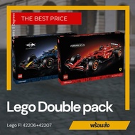 Lego Technic 42206 + 42207 Oracle Red Bull & Ferrari F1 Car