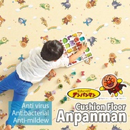 【Cushion Floor】(71.6 inch x 39.3 inch〜)　Anpanman Official Cushion Floor TOLI
