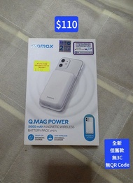 Momax Q Mag Power 5000mAh 磁吸無線充電器