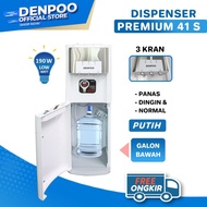 DENPOO DISPENSER GALON BAWAH KOMPRESOR LOW WATT - PREMIUM 41S