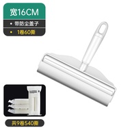 Large 16CM Sweeping Stick Type Hair Absorbing Roller Home Use Toilet Paper Roll Brush Floor Dust Abs